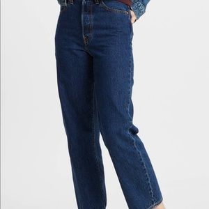 Levi’s Ribcage Straight Jeans